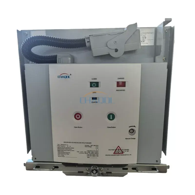 12kV utdragbar inomhusströmbrytare